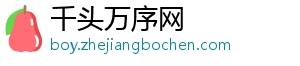 索内斯：斯凯利非常的出色，但模仿哈兰德的庆祝有些不太好-千头万序网